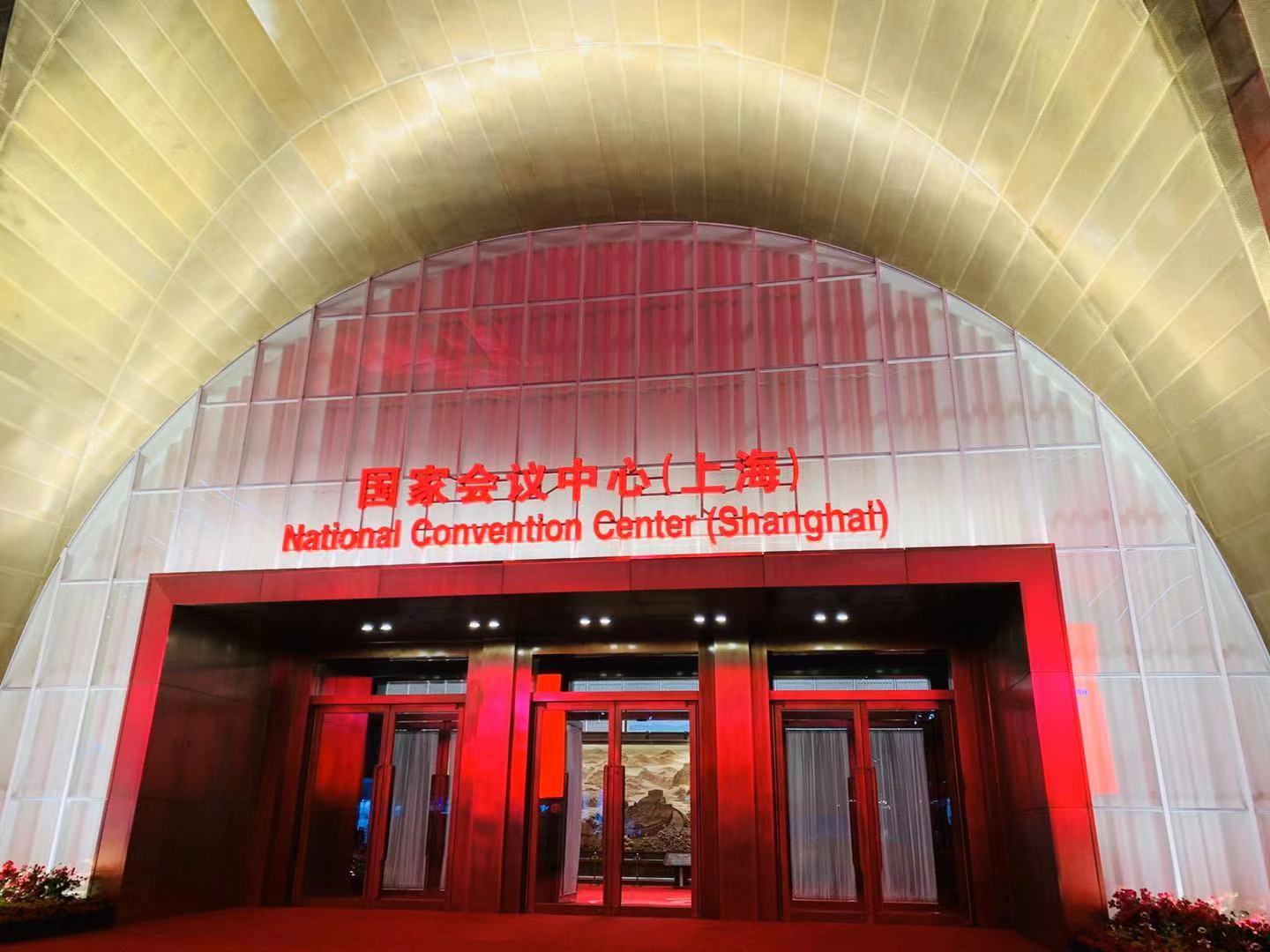 ASEMI攜手上海第二屆進博會，與你一起中國制造.1