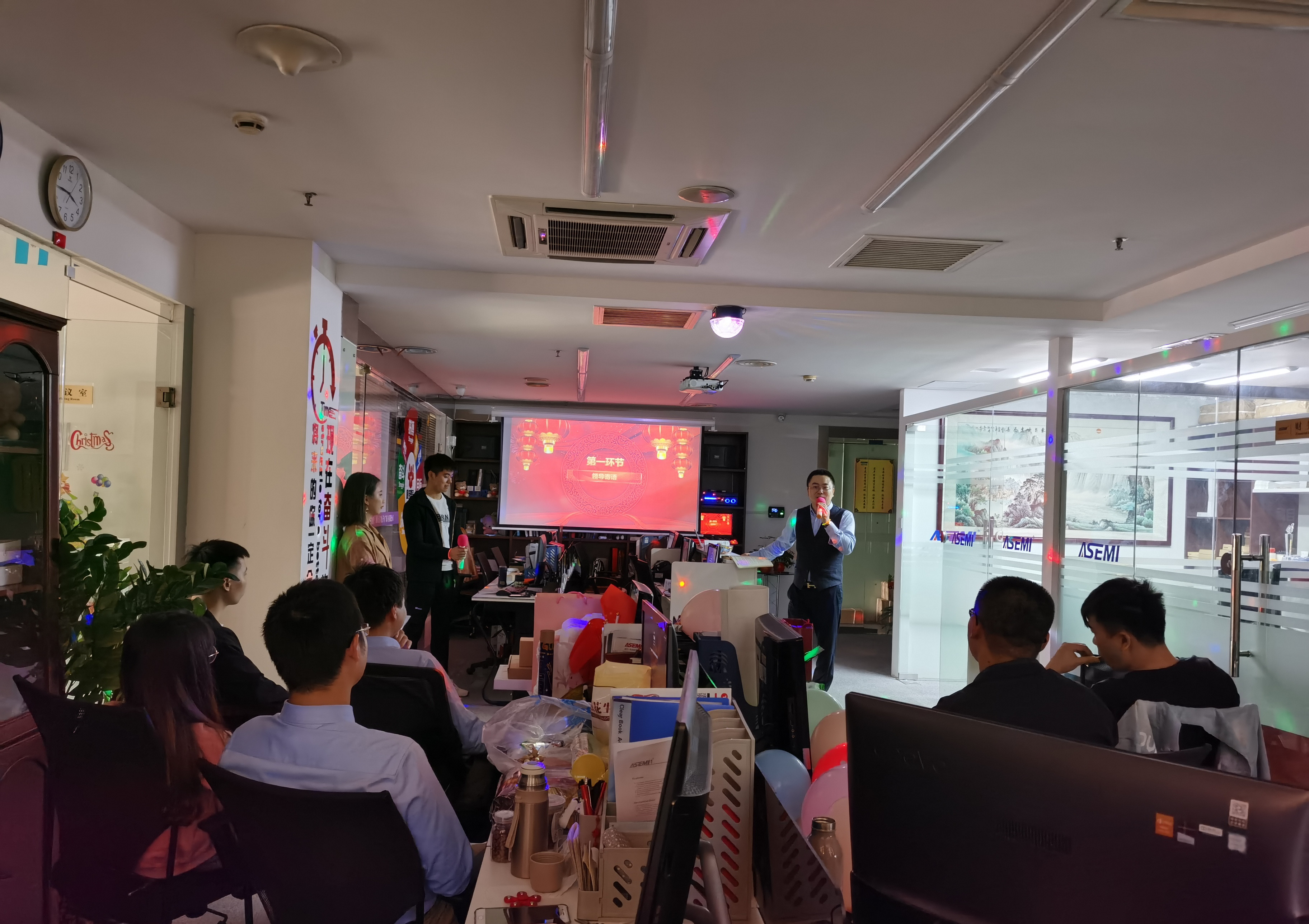 2020年強(qiáng)元芯年終晚會(huì)暨頒獎(jiǎng)典禮-攜手奮進(jìn)，共創(chuàng)輝煌.1