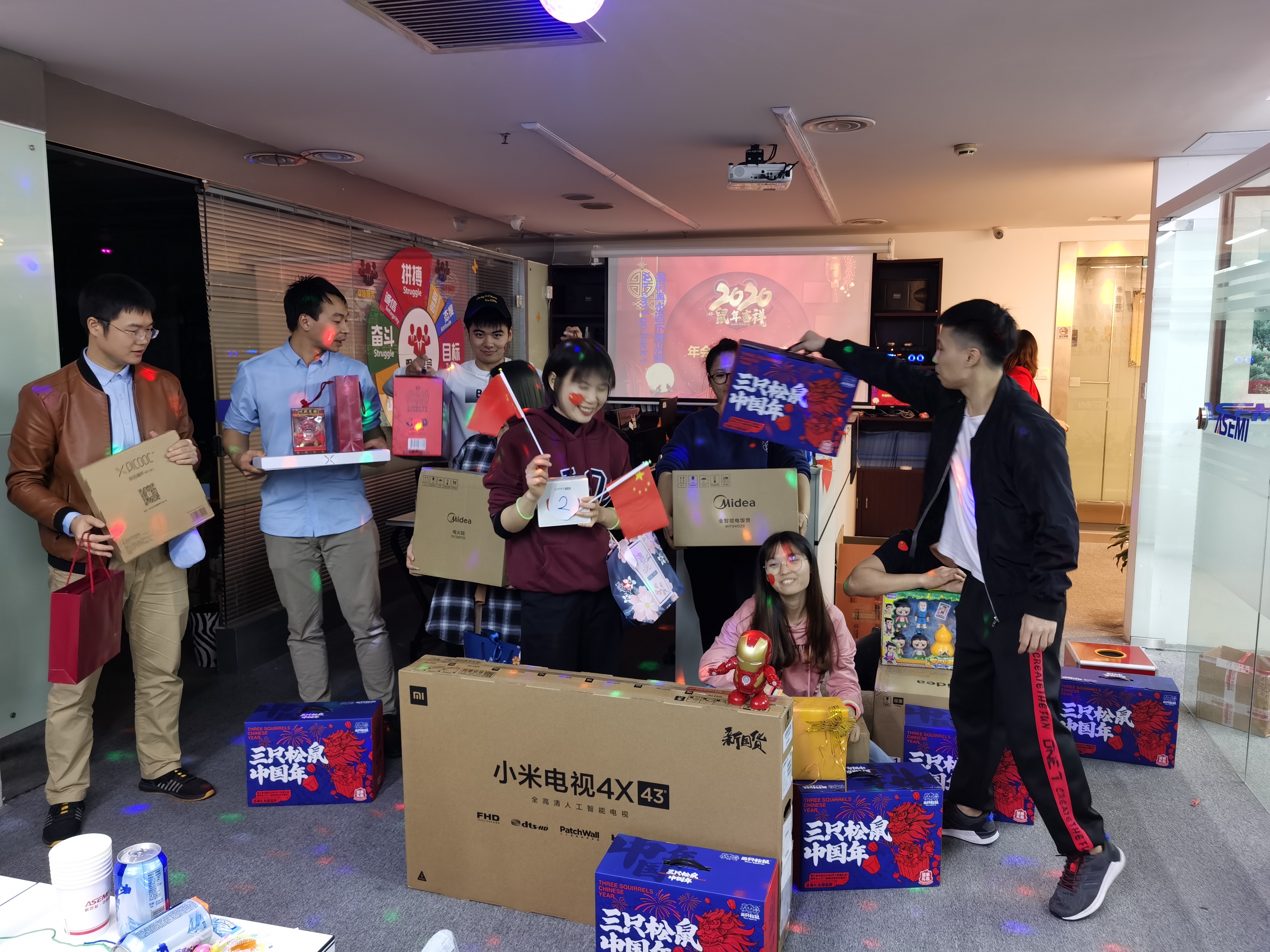 2020年強(qiáng)元芯年終晚會(huì)暨頒獎(jiǎng)典禮-攜手奮進(jìn)，共創(chuàng)輝煌.8