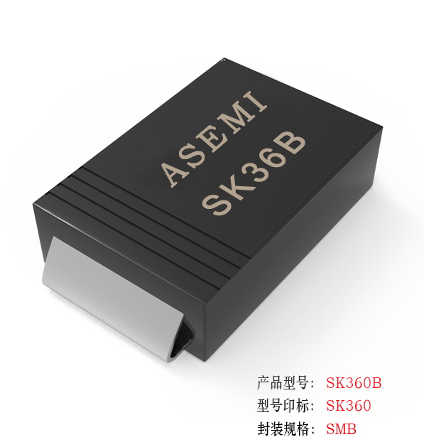 (SK34B-SMB) SK36B/SK38B/SK310B/SK315B/SK320B ASEMI肖特基二極管