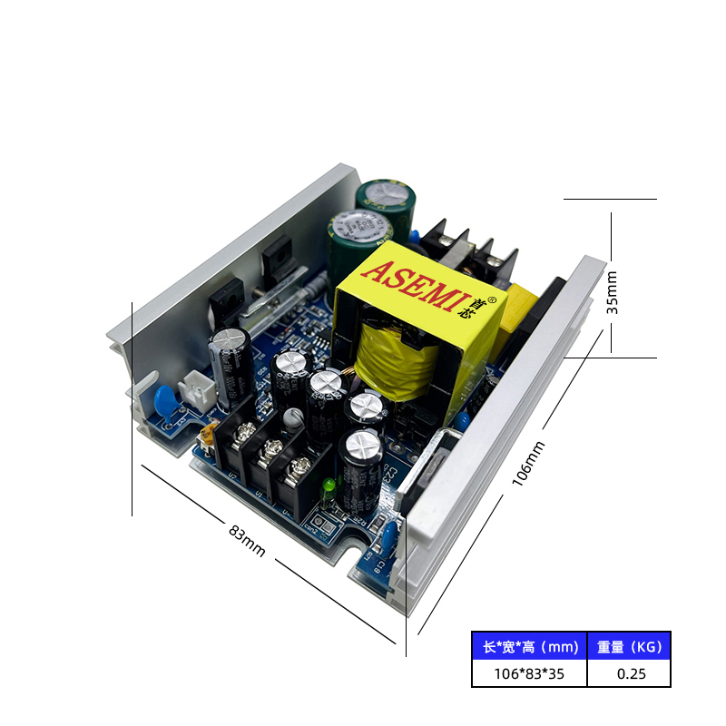 ASEMI 舞臺燈光專用電源FD-200WD-36V光束專用驅動電源