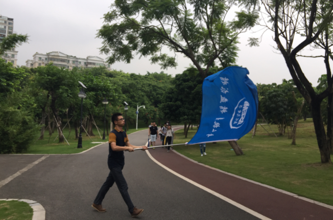 企業宗旨