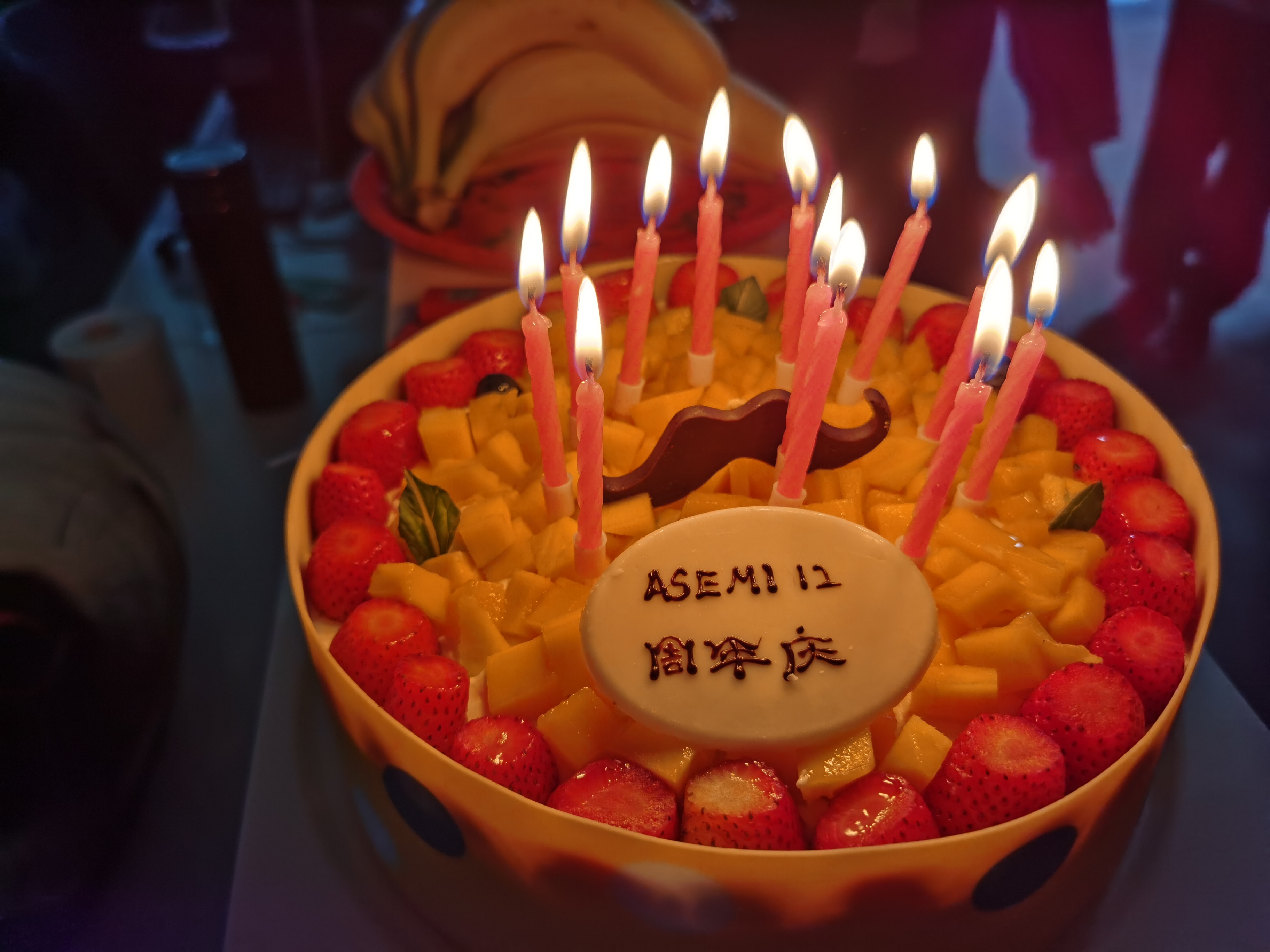 ASEMI 12年周年慶-風雨同舟，砥礪前行